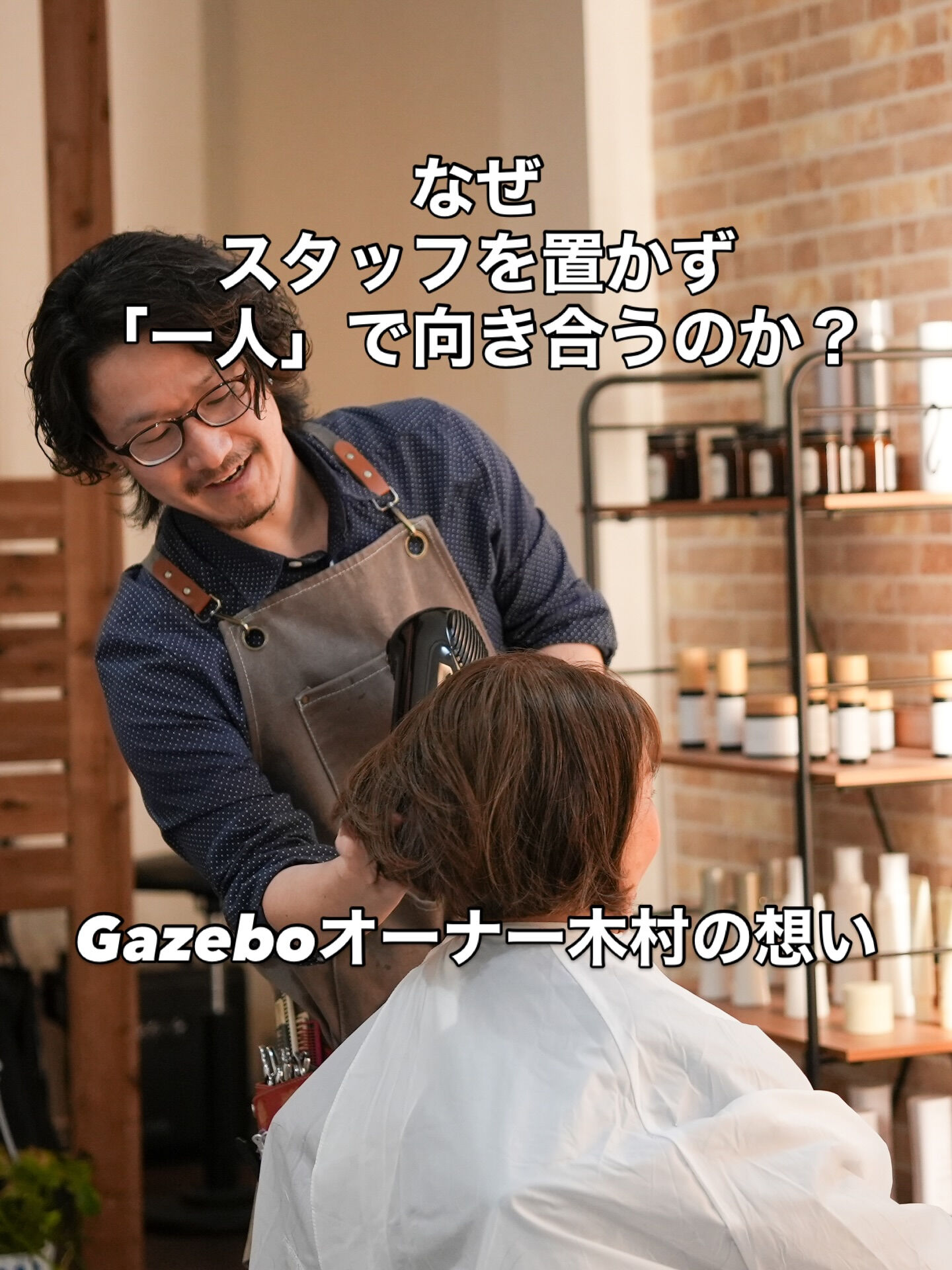 こんにちは