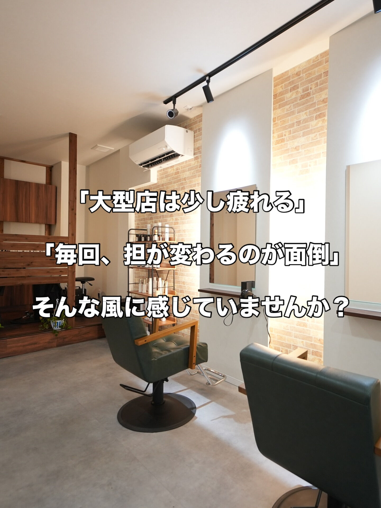 こんにちは