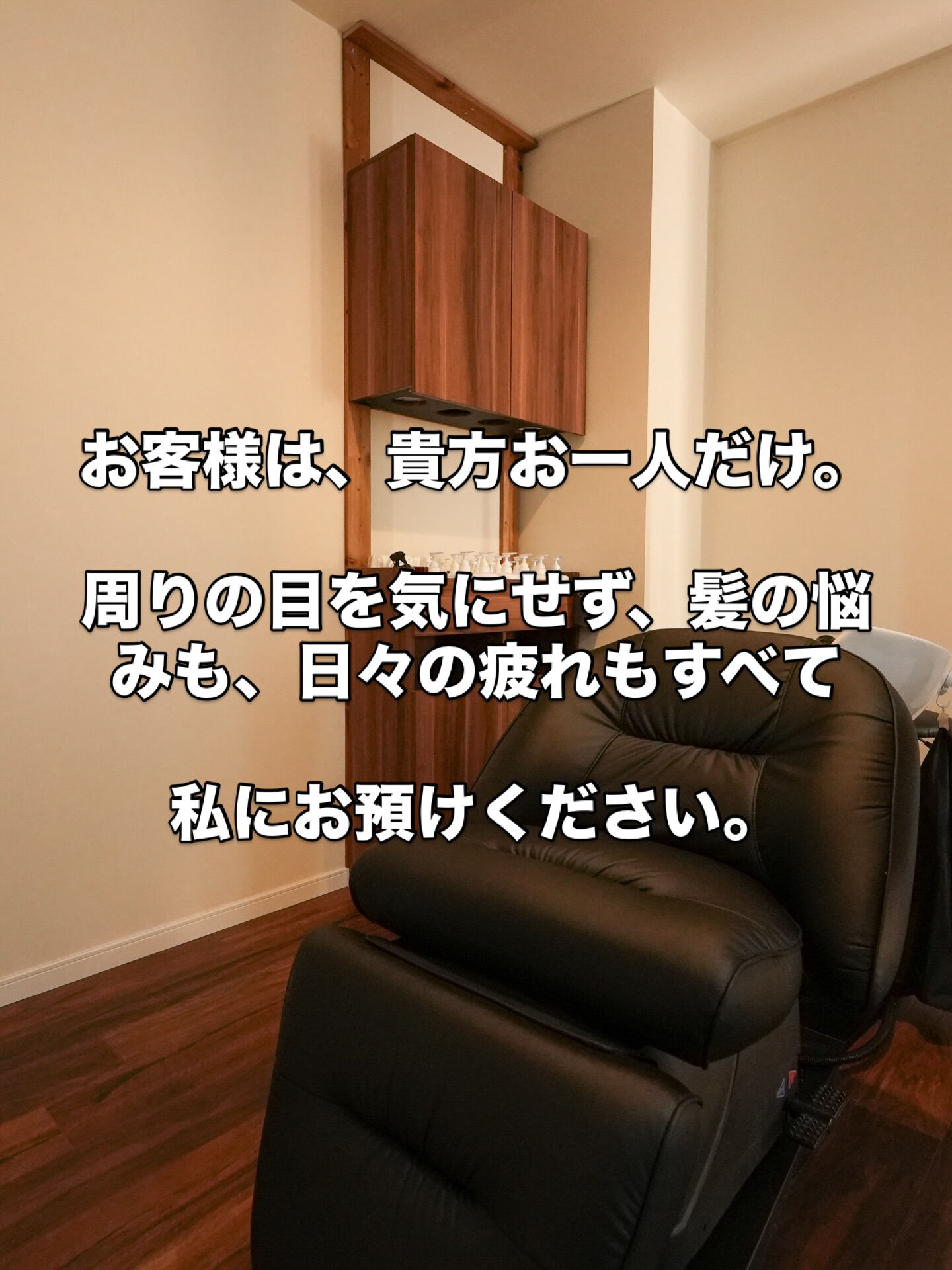 こんにちは