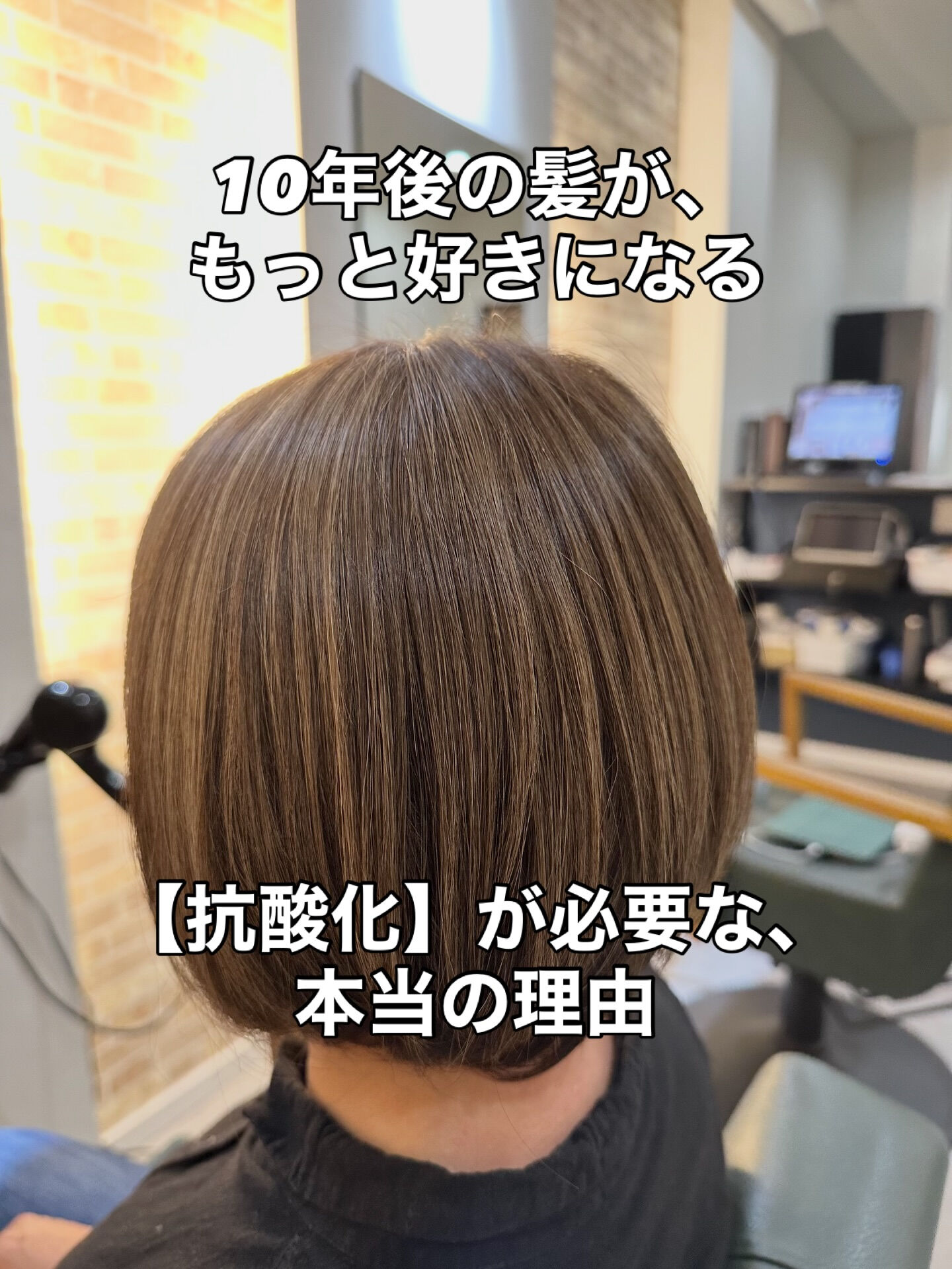 こんにちは