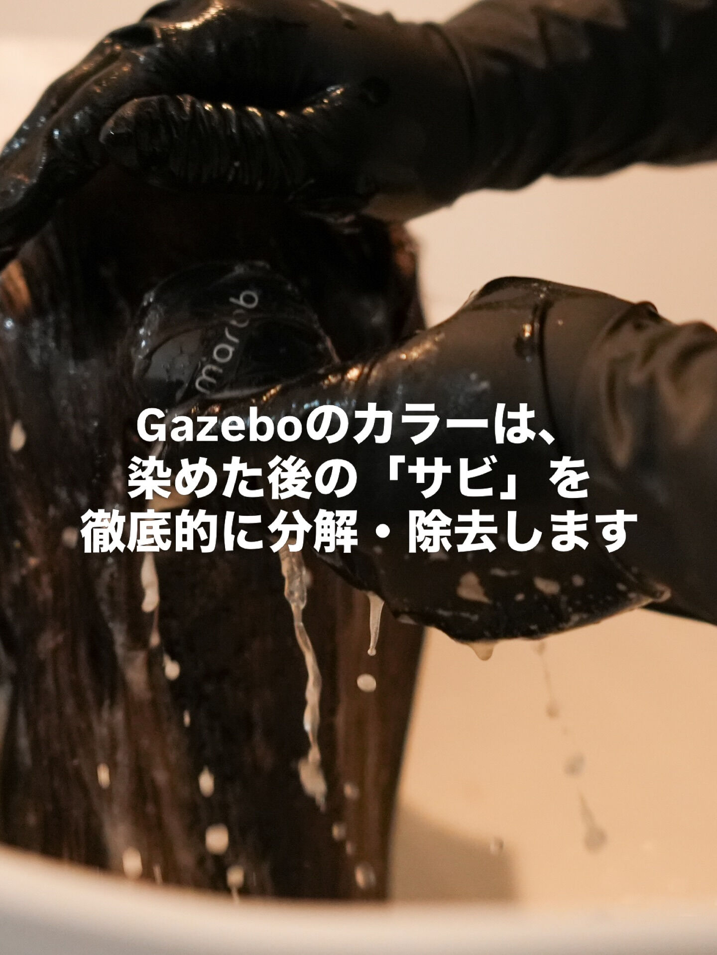 こんにちは