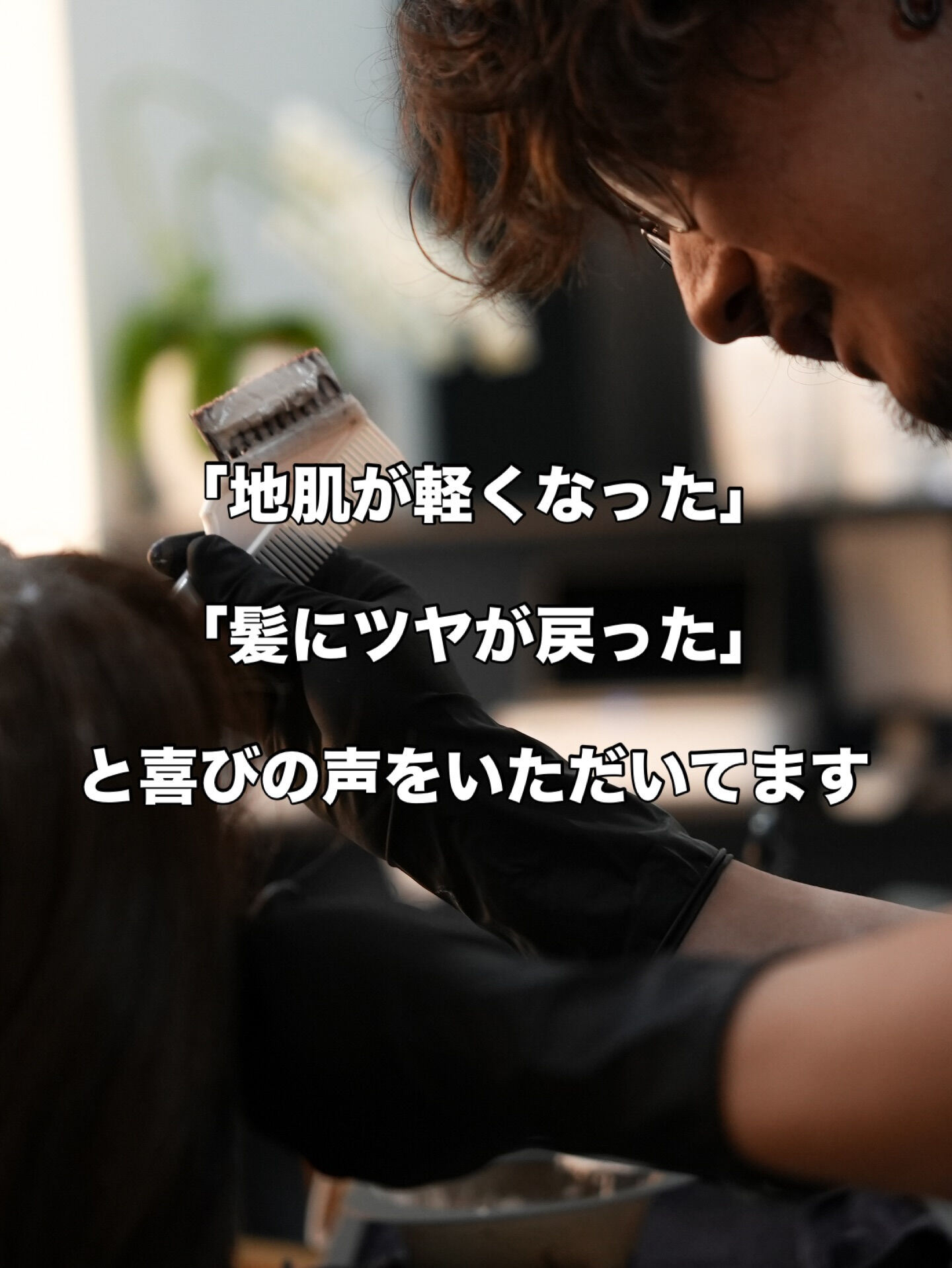 こんにちは