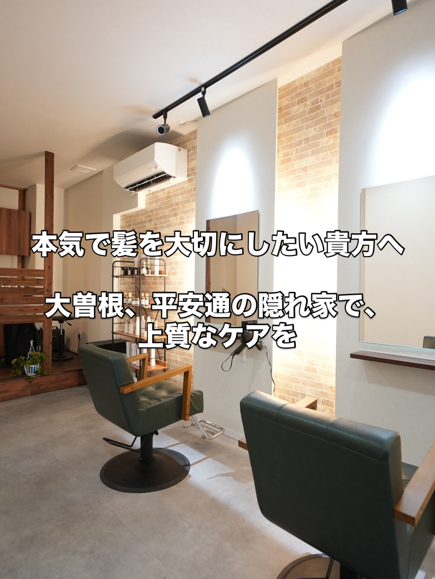 こんにちは