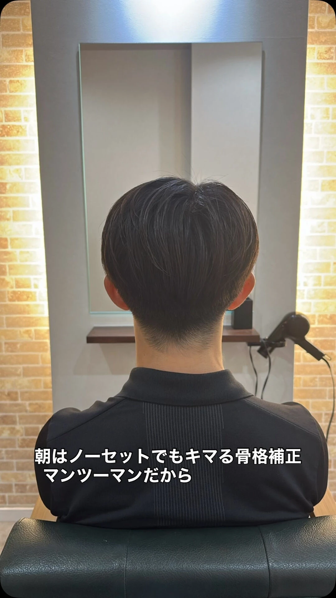 社会人生活にも慣れてきた20代半ば